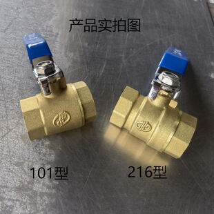 �Ӻ��~���y4��6��1��2���ԁ�ˮ�y���y�_�P�S�~�p�Ƚz�y�Tdn152025