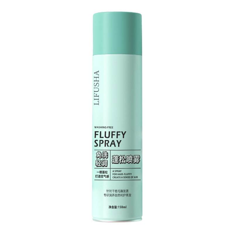 Eliminación de aceite artefacto sin lavado spray esponjoso sensible al aire spray para el cabello seco control de aceite refrescante parte superior del cráneo alto polvo suelto perezoso