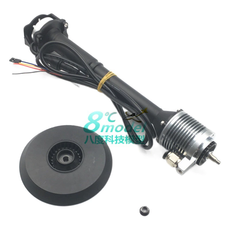 Применимо к центробежному соплу DJI Dajiang T20 T30 для защиты растений беспилотного летательного аппарата 12s 14s электрическое сопло из алюминиевого сплава