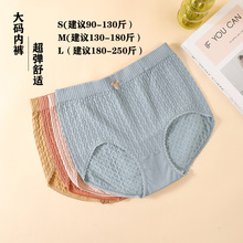 �ﶬ��Ʒ��a��ѝŮ200������ո�ѝ�Ӵ�ӷ���mm����ѝŮ͸��