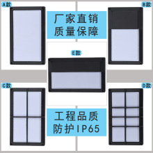防潮灯壁灯led户外防水走廊过道阳台庭院外墙室内室外ip铝亚马逊