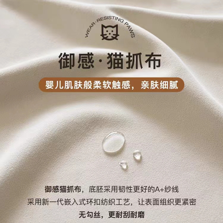 クリーム風網紅金雲布芸ベッドシンプル現代主臥結婚ベッド1.8メートル1.5メートルツインベッド科学技術布|undefined