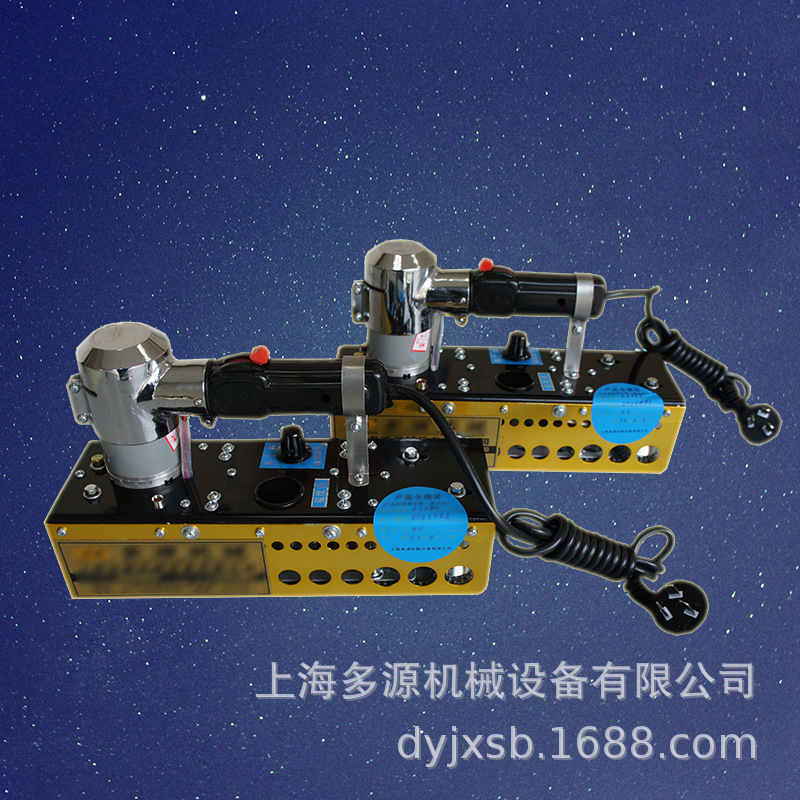 ZS-100手提式链动封口机,铝塑复合膜加厚塑料袋子手提链动封口机