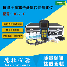 HC-RCTxӺٜyx2024