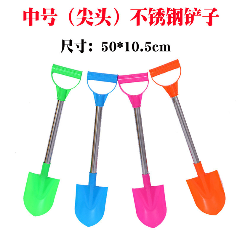 中号(尖头)不锈钢铲子