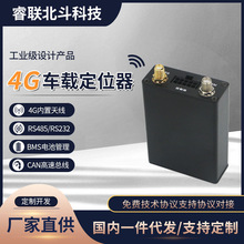 4G܇�d��λ�� ܇�d�ضȱO�� �ضȮ����������tș�ضȱO��GPS