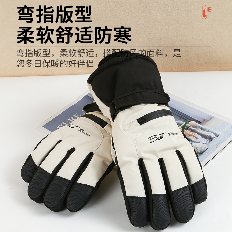 Full-Length Touch Screen Ski Gloves for Women and Men in Winter, Fleece-Lined, Thickeneded, Warm and Cold-Proof Cotton Zipper, Waterproof for Cycling Electric Vehicles