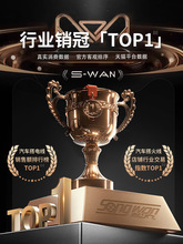 ܇ƿ^A늳ؼ~܇BӴô늾