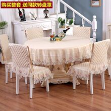 R5X�Wʽ��A�������������������ײ�ˇ���b�����Ή|���s�A�β���