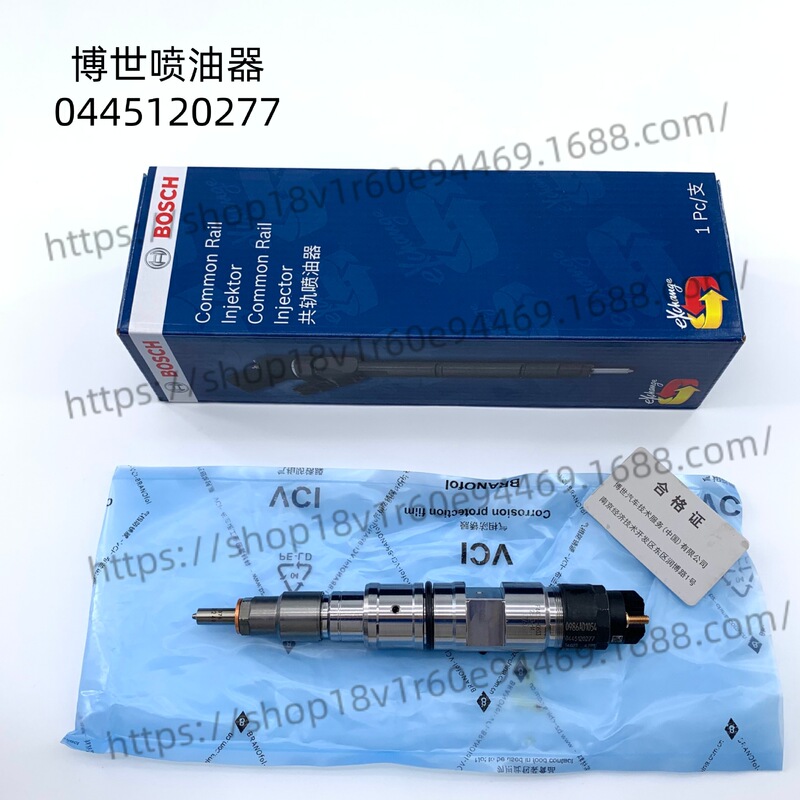 Bosch Original 0445120277 Fuel Injector Is Suitable for Faw Xichai 6Cyi-6Dm2-Eu4 Engine