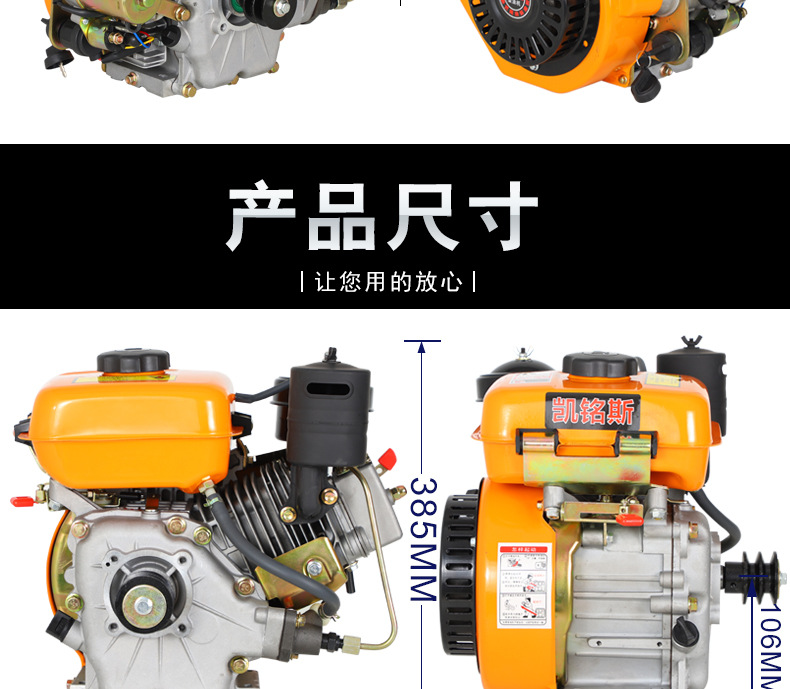 168F Small Air-Cooled Diesel Engine 4 Horsepower Water Pump Boat Power Propeller Machine Thresher Sprayer Power Head