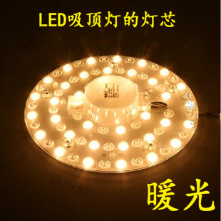 LED��픟���о�A���P��Դ������Q����12W18W24W36W40Wů���S��