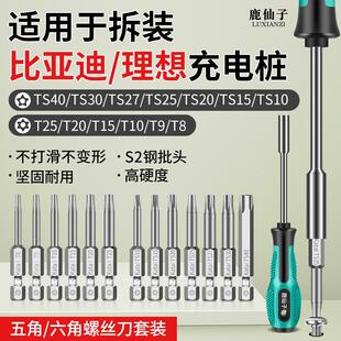 ¹����÷������ݽz�����п��m��춱ȁ��������늘������������b