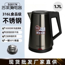  늟ˮ ˮ1.7La؟ˮ304P