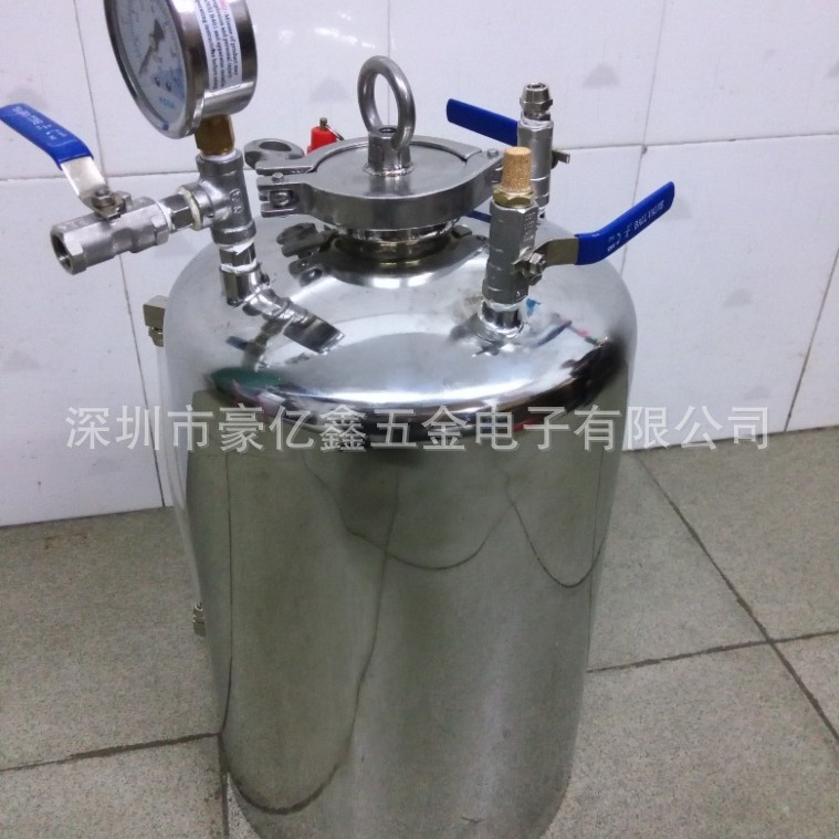 清洗压力罐  喷涂压力罐  油脂压力罐  检测用压力罐  酒精压力罐