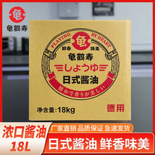 ���Q����ʽ����u��18LܛͰ���ω�˾�����~����պ�ϴ����