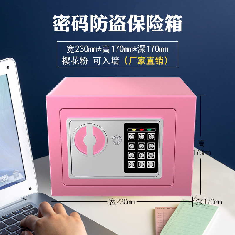 Sólo entrada y salida. Alcancía infantil de celebridades de Internet para niños y niñas. La caja de contraseña para niñas puede entrar y salir alcancía para adultos.