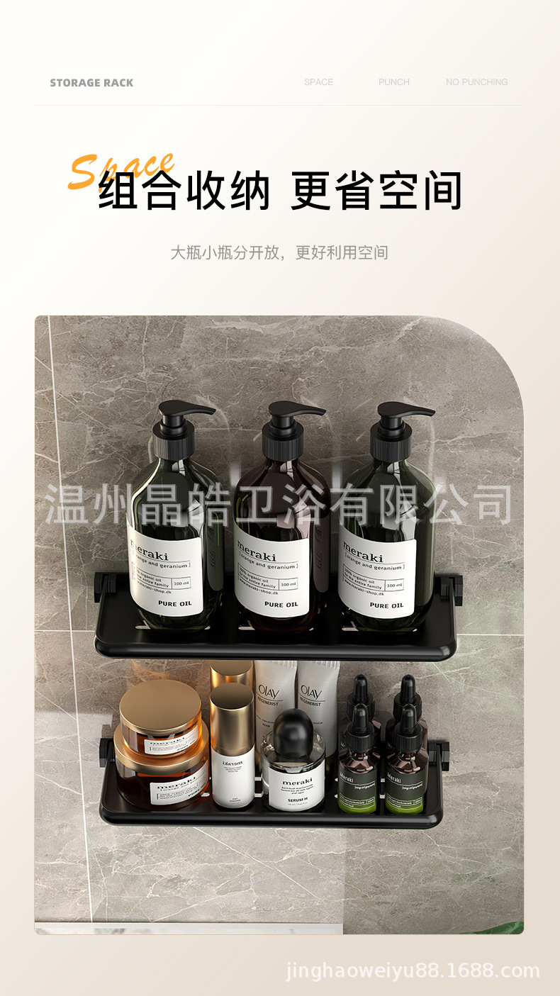 详情图片_10.jpg