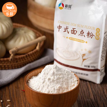 �����з�/�н��/ ������ʽ���c��/�����z�^�����Ƥ500g*20��/��