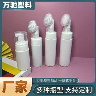 ����100m1120ml150ml200mllĽ˹ƿ��ĭ��ƿ С��Ь�坍������ƿ