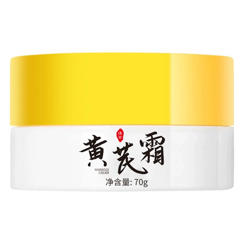 Laurishi Astragalus крем увлажняющий улучшающий кожу темно-желтый грубый Осветляющий цвет кожи выцветание прыщей крем увлажняющий