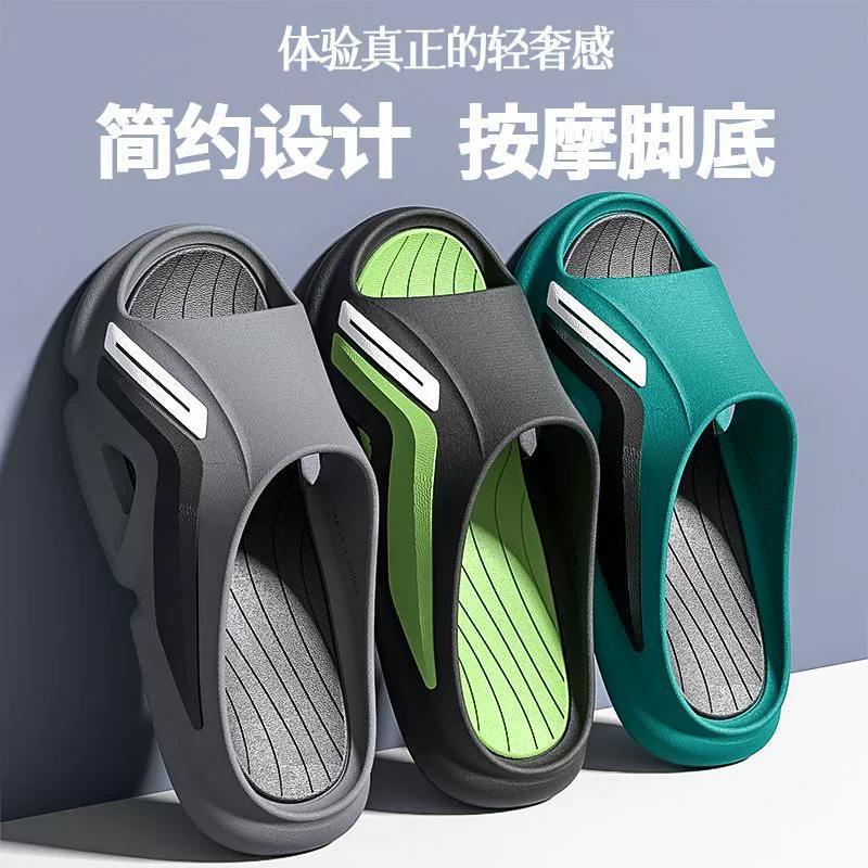 32-45 ярдов тапочки мужчины носят летом