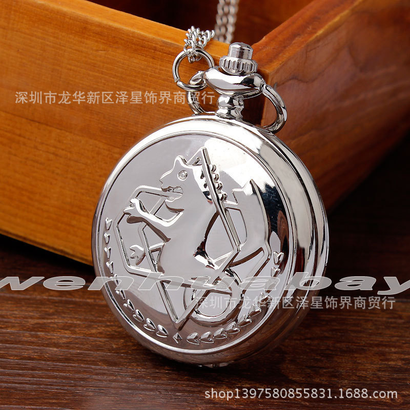 Anime Pocket Watch Black Deacon Pocket Watch Charles Sebastian Pocket Watch Vintage Nostalgic Classic
