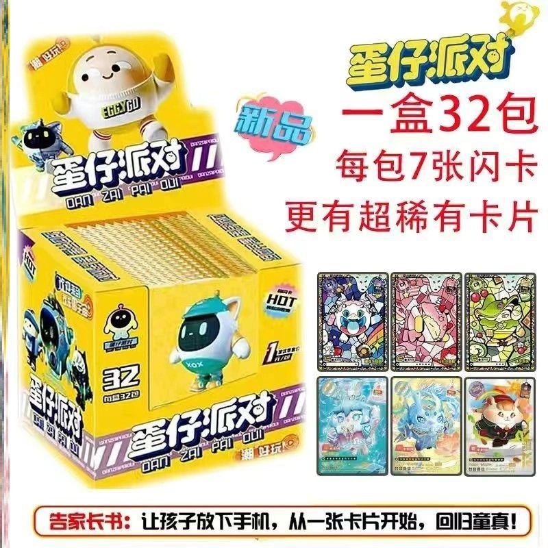 Карты, флеш-карты, держатель карт, игрушка, интернет-знаменитость