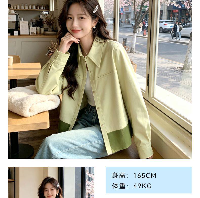 Áo khoác nữ dáng rộng cổ bẻ thêu họa tiết phong cách Hàn Quốc, tay dài — Màu vàng xanh chi tiết 6