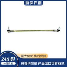 ԭ������A���ֺ�Linhai 260CC LUO19325 21727 4.6.01.3000