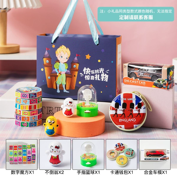 Toy for boys, set