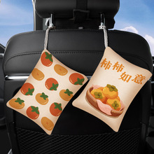 车用挂式竹炭纳米矿晶车载新车除醛除异味炭包卡通空气净化车家两