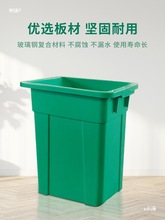 户外垃圾桶内胆玻璃钢方形内桶铝塑内筒室外果皮箱环卫塑料收纳桶
