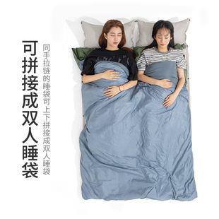 ✅ Dirty Sleeping Bag Adult Outdoor Camping Mini Spring, Summer, Autumn and Winter Thin Travel Liner Lightweight Quilt