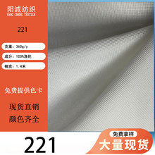 �F؛�W�������ξW�� ͸���ź�����T���\�ӷ��W�۲�ᘿ����Ь����