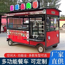 [С݆܇ʳҹоWt늄܇Ƅ܇ը[܇๦