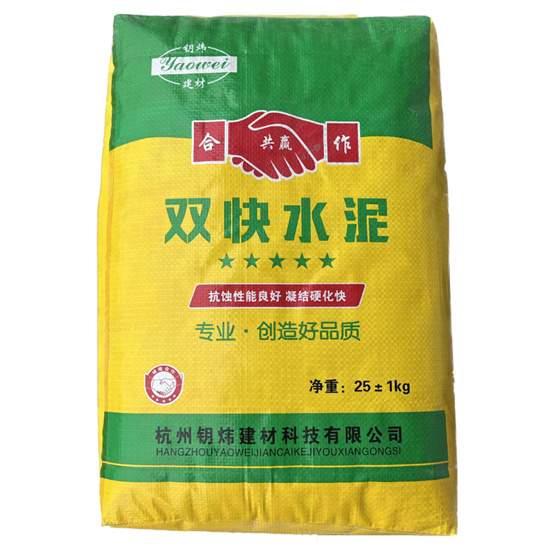 未标题-1