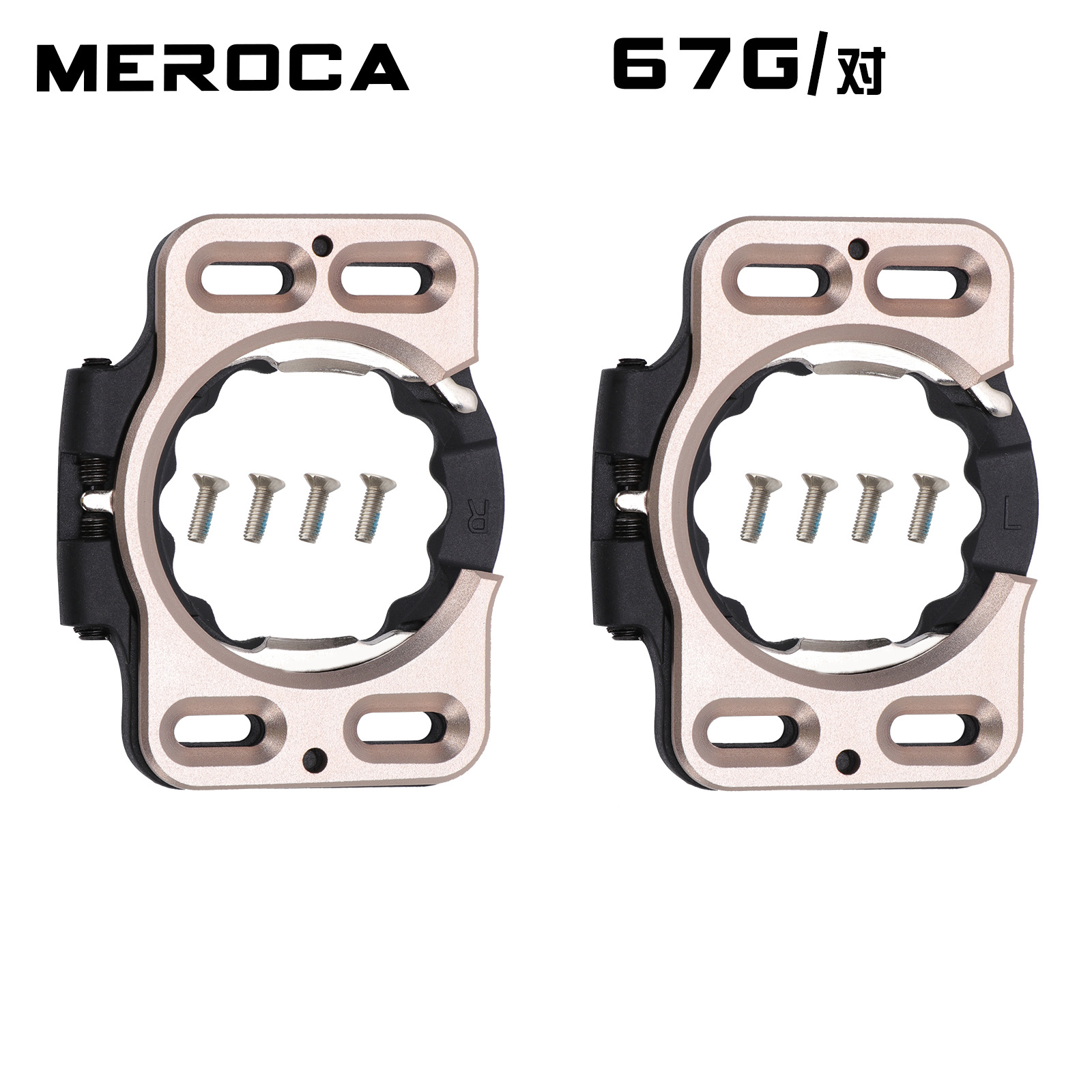 Lollipop bloqueo pedal bloqueo carretera bicicleta bloqueo hebilla madera contrachapada accesorios bolsa Lollipop bloqueo pedal piezas de repuesto