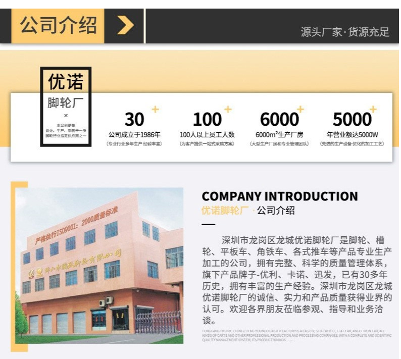 微信图片_20230129140358