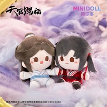 minidoll���������n���ٷ���߅Ϧӳ������żä��ë�q���
