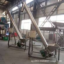 小型粮食自动上料器 蛟龙多用途上料机图片 舜工管式螺旋提升机