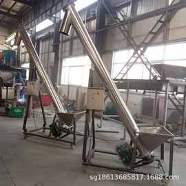 小型粮食自动上料器 蛟龙多用途上料机图片 舜工管式螺旋提升机