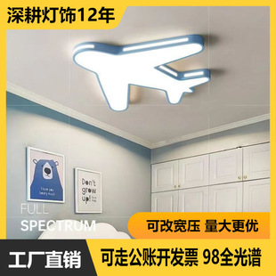 �羳�¿ͯ���g��픟�һ�����l�w�C�o��ȫ���V��ͨ�������ҟ�