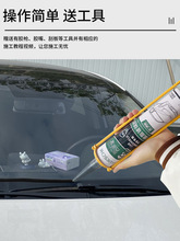 �����ܷ��z��܇���Ï��������z���L����܇��촰��ˮ��©ˮ