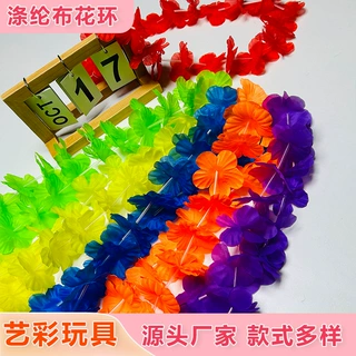 36条圣诞节花环套装多彩花环现货直发 亚马逊热销涤纶布花环套装