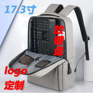 Wholesale 17.3inch Laptop Backpack Oxford Cloth Business Casual Student School Bag Printable Logo