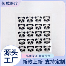�S�ҿ羳�����N�����20����ͨ��ɫ�ڶ��N�ɐ���؈��ˮ�z�w�����N