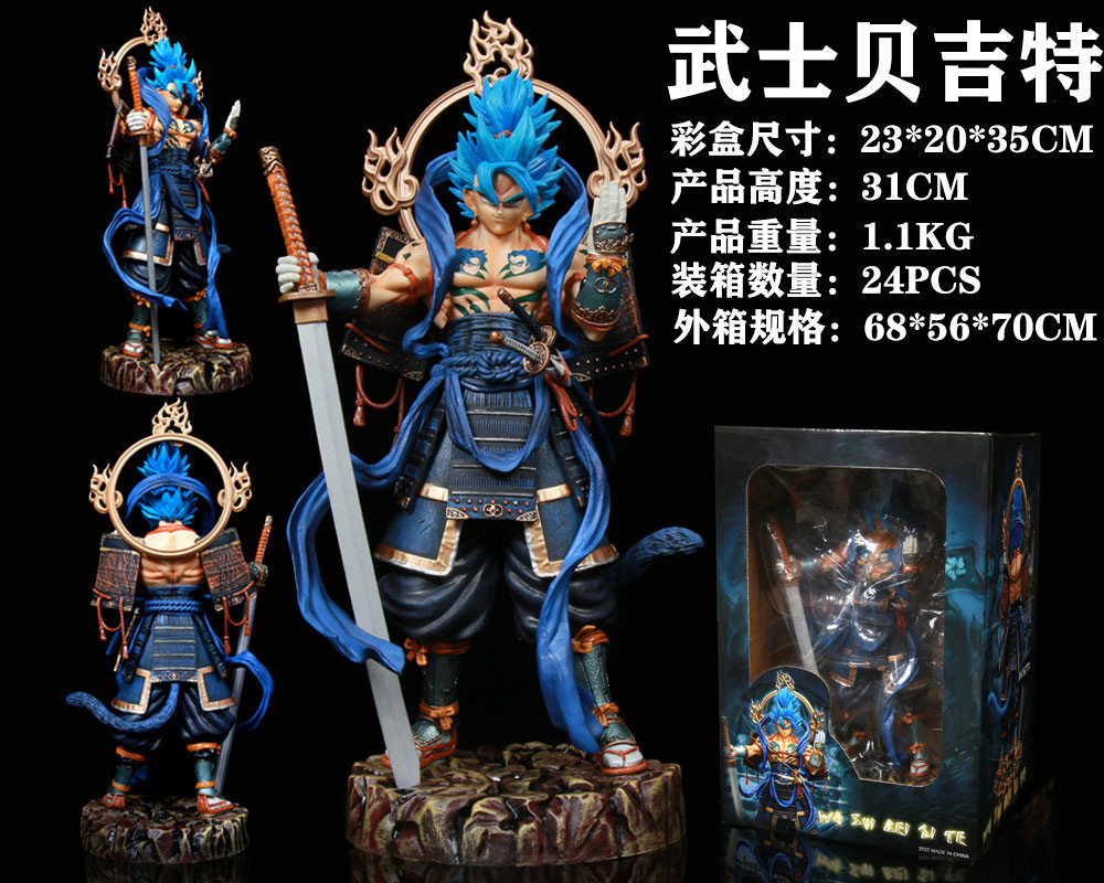 Juego de moda anime Dragon Ball Sun Wukong mano accesorios de modelos periféricos Wujita Veget Saiyan Gift