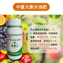 ����Ԫ��ˮ�ܷ��}�V��ʹ����߲˷ʱ�����߮a���S��ֱ�l��Ԫ��