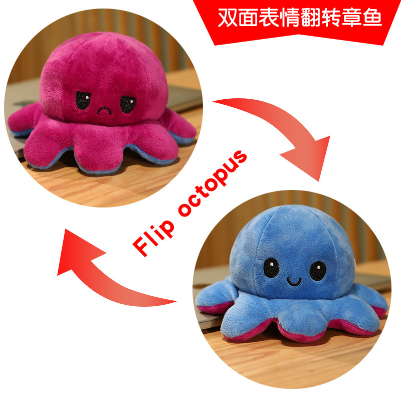 かわいい反転タコのインターネット有名人、怒っているタコのぬいぐるみ、顔が変わるタコのぬいぐるみ|undefined